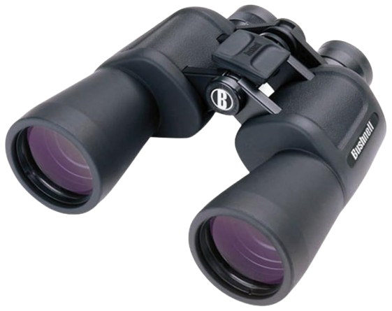 Bushnell Powerview 20x50 Surveillance Binocular